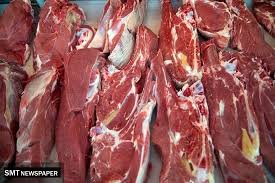قیمت گوشت قرمز امروز یکشنبه ۲ آذر