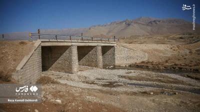 زاینده رود ازسرچشمه تادریاچه سد