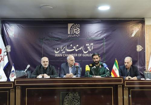 فروش برنج یارانه‌ای 66 هزار تومانی