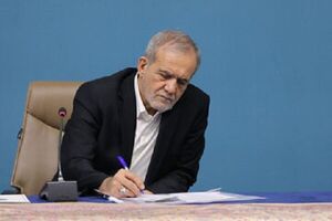 پیام تسلیت رئیس جمهور در پی شهادت «مرتضی رضیعی »