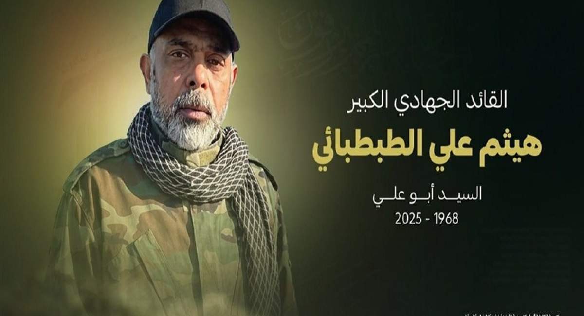 حماس: ترور شعله‌های مقاومت را خاموش نمی‌کند 