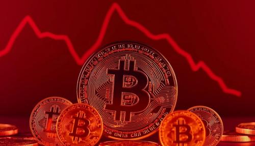 قیمت بیت کوین امروز سه‌شنبه ۴ آذر ۱۴۰۴ 