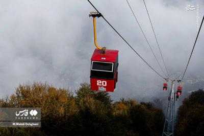 شهرک تفریحی نمک آبرود