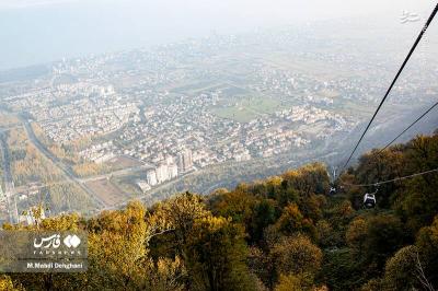 شهرک تفریحی نمک آبرود