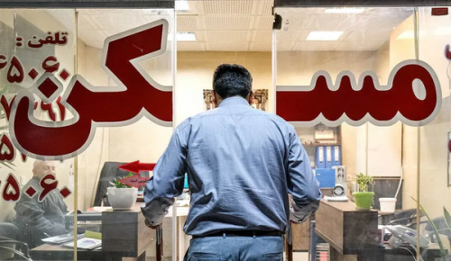 هیچ پولی در بنگاه به فروشنده ندهید