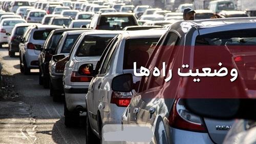 محور چالوس و آزادراه تهران - شمال تا اطلاع ثانوی یکطرفه شد