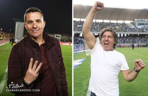 متفاوت‌ترین پرسپولیس - استقلال