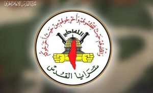 حمله مبارزان گردان جنین سرایا القدس به اشغالگران با بمب