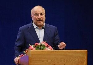 درخواست قالیباف از رسانه‌ها برای مطالبه اجرای قوانین