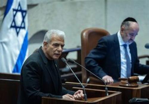 دام لاپید برای نتانیاهو