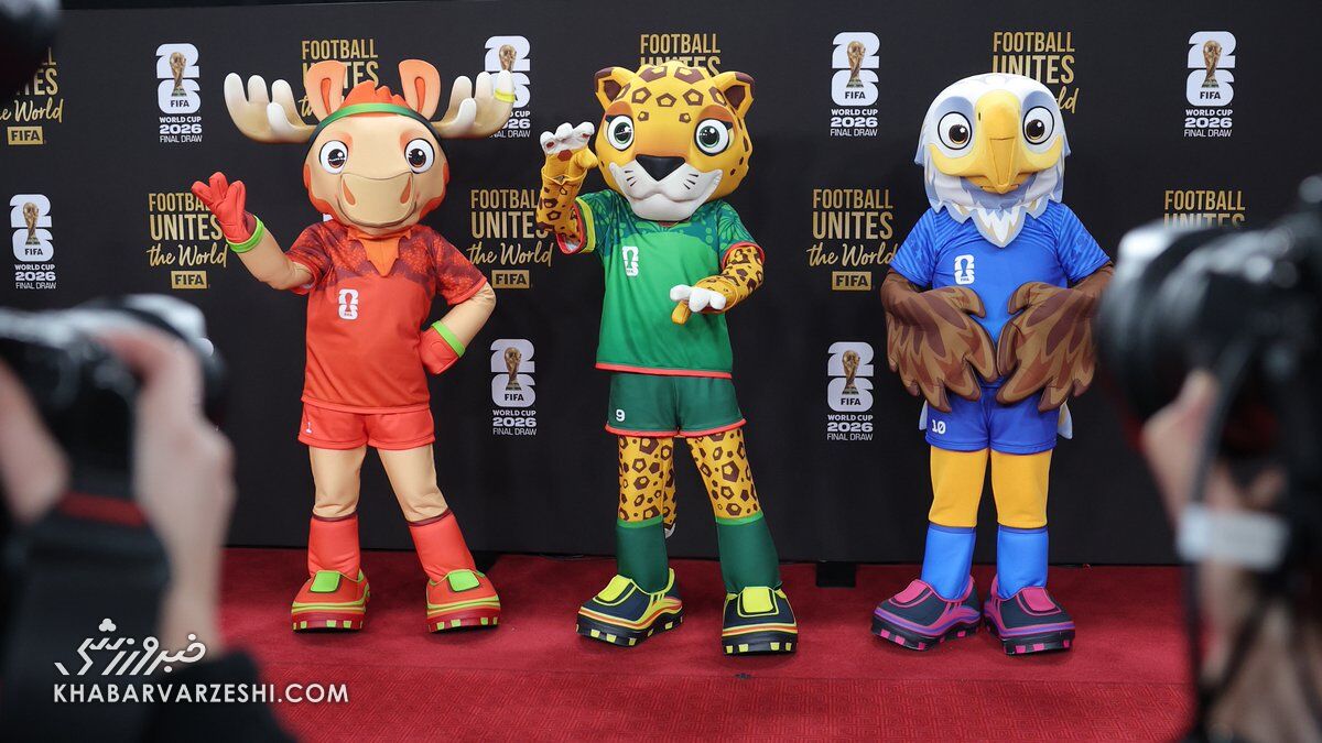 حاشیه مراسم قرعه‌کشی جام جهانی فوتبال ۲۰۲۶ /عکس