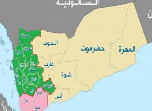 پایان حمایت عربستان از حزب اصلاح یمن همزمان با تسلط شورای انتقالی جنوب بر حضرموت و المهره