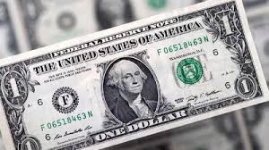 قیمت دلار امروز دوشنبه ۱۷ آذر