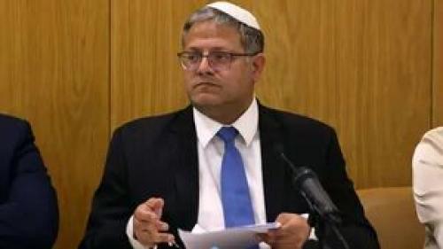 برای سفیدکردن روی هیتلر