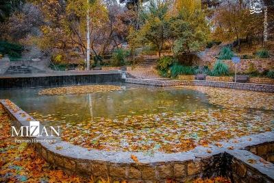 پارک ملی بابا امان بجنورد