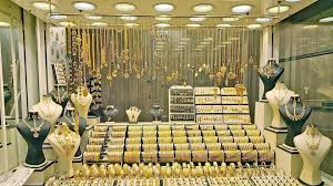 قیمت طلا و سکه امروز چهارشنبه ۱۹ آذر