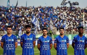  تعویق دیدار استقلال در جام حذفی