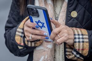 غنا ۳ صهیونیست را از خاک خود اخراج کرد