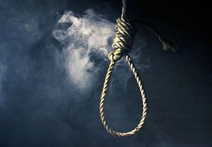 اجرا ی حکم قصاص نفس نامادری دختربچۀ ارومیه‌ای