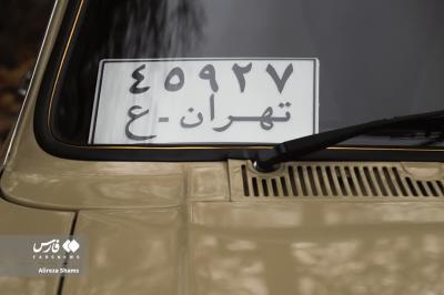 خودروهای کلاسیک در کاخ نیاوران