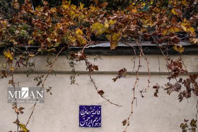 پاییزدرکوچه باغ های درکه