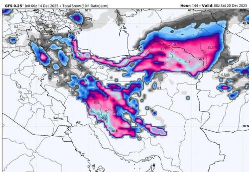ورود سامانه بارشی جدید به کشور از سه‌شنبه