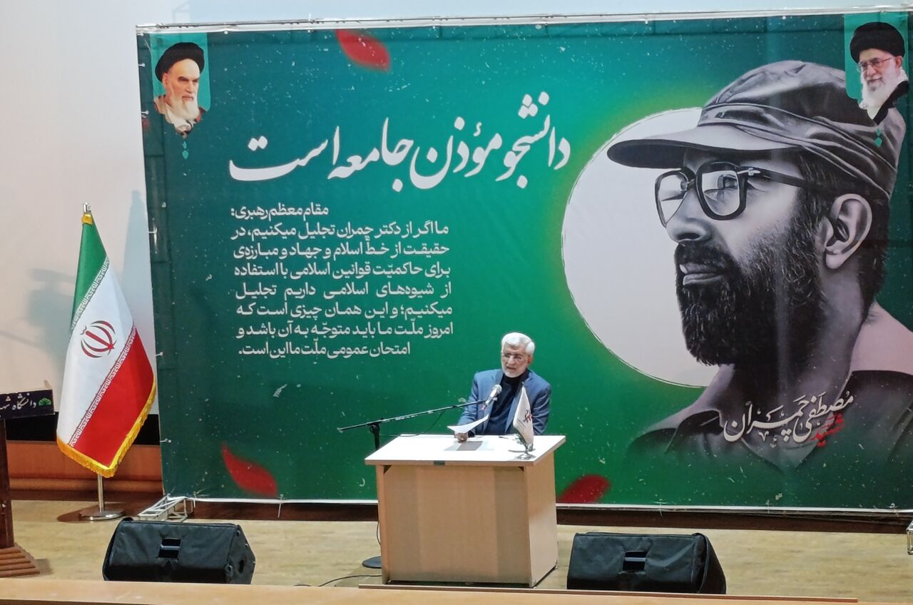  «دولت سایه» یک گفتمان برای کمک به حل مسایل کشور است