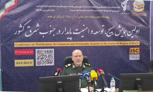  رمز پیشرفت جنوب شرق کشور در توسعه از جنوب به شمال نهفته است