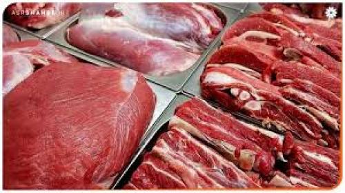 قیمت گوشت قرمز امروز دوشنبه ۲۴ آذر