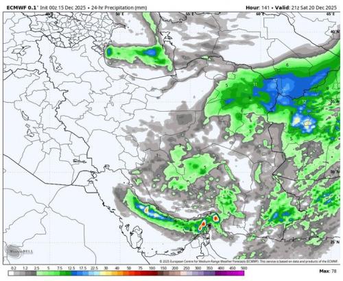 وقوع بارش‌های سیلابی در راه ۴ استان