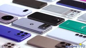 قیمت انواع گوشی موبایل‌ چهارشنبه ۲۶ آذر