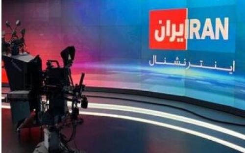 قبح زدایی به سبک اسراییل اینترنشنال