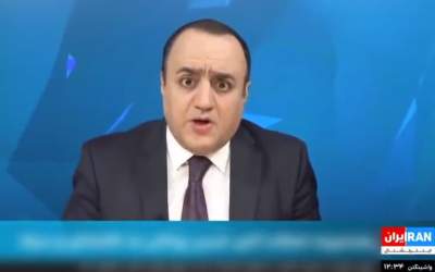 مجریوطن‌‌فروش  اینترنشنال : ما افتضاحیم