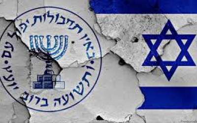 نفوذ به فلب رژیم صهیونیستی