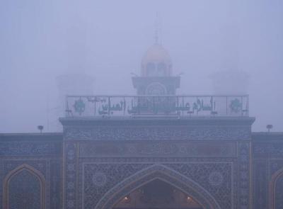 بین الحرمین غرق درمه