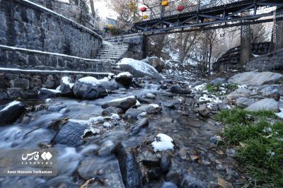 گنجنامه برفی