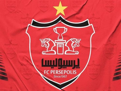 ارسال شکایت پرسپولیس به فدراسیون فوتبال