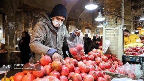 افزایش قیمت برخی اقلام شب یلدا 