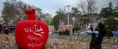  جشنواره نور در یلدای ایرانی 