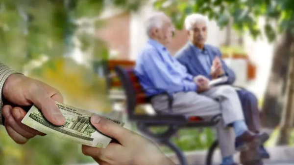 پرداخت مرحله پایانی حقوق معوقه بازنشستگان کشوری