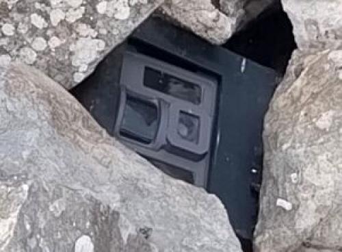 کشف دستگاه جاسوسی رژیم صهیونیستی توسط ارتش لبنان