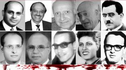  ردِ خونِ دانشمندان مصری بر دستان اسرائیل+عکس