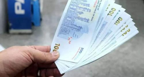 حداقل حقوق ماهانه کارکنان دولت اعلام شد 