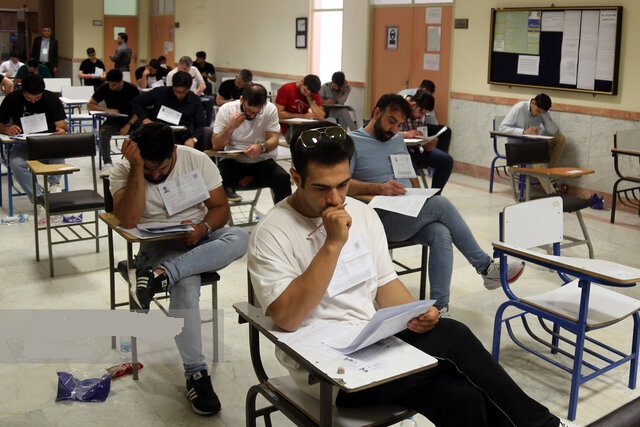  آخرین مهلت ثبت نام در کنکور دانشجو معلمان