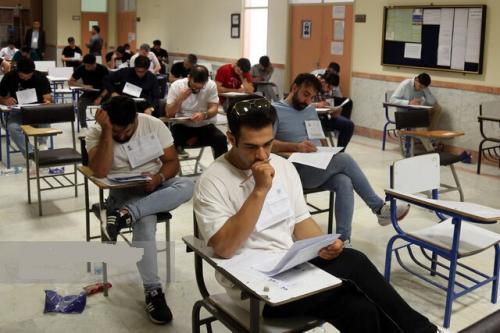  آخرین مهلت ثبت نام در کنکور دانشجو معلمان