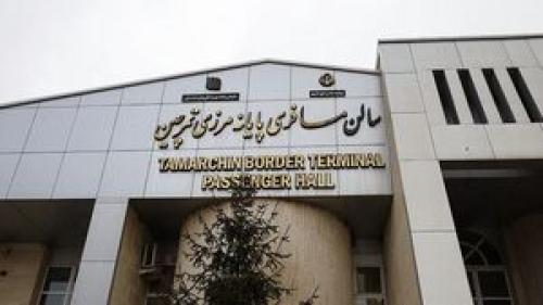 مرز تمرچین پیرانشهر ۳ روز تعطیل شد