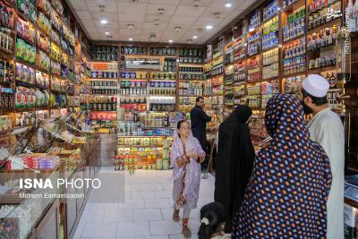 بازاررسولی زاهدان