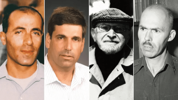 نفوذ4 جاسوس به ساختارامنیتی اسراییل