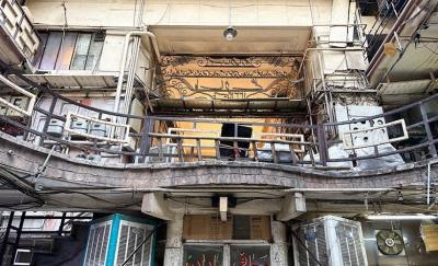 ناایمنی در قلب پاساژهای تهران / عکس