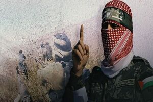 به مردم ایران درود می‌فرستیم